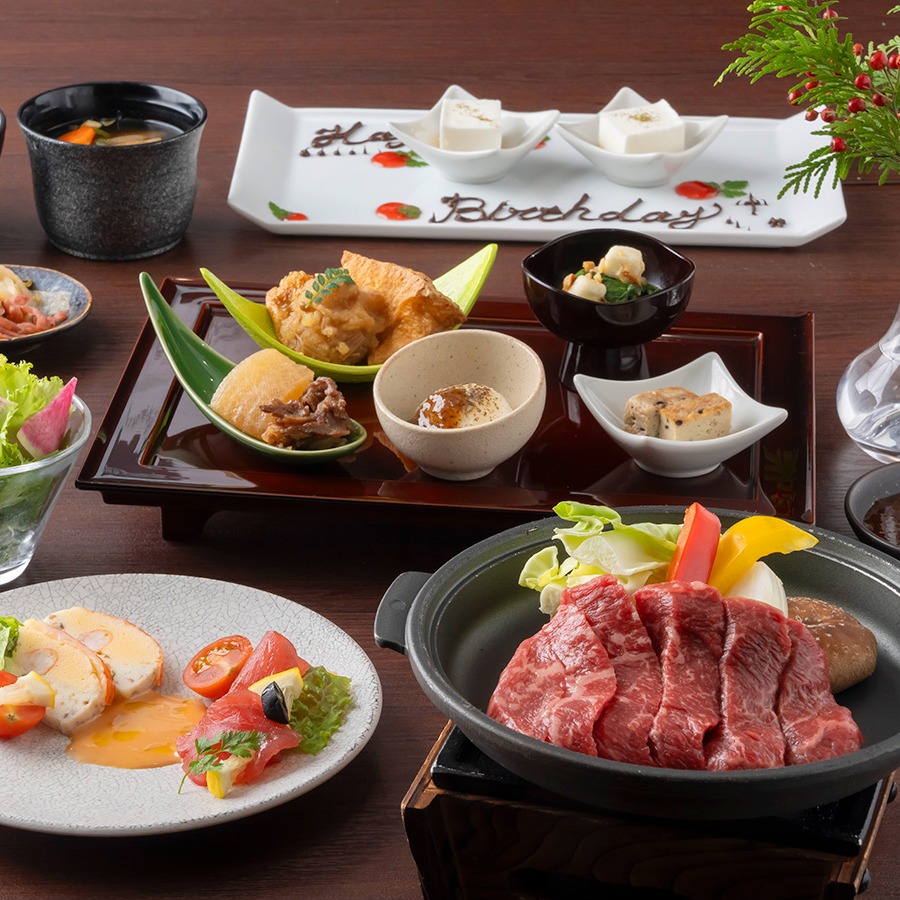 飛騨牛赤身肉の陶板焼き