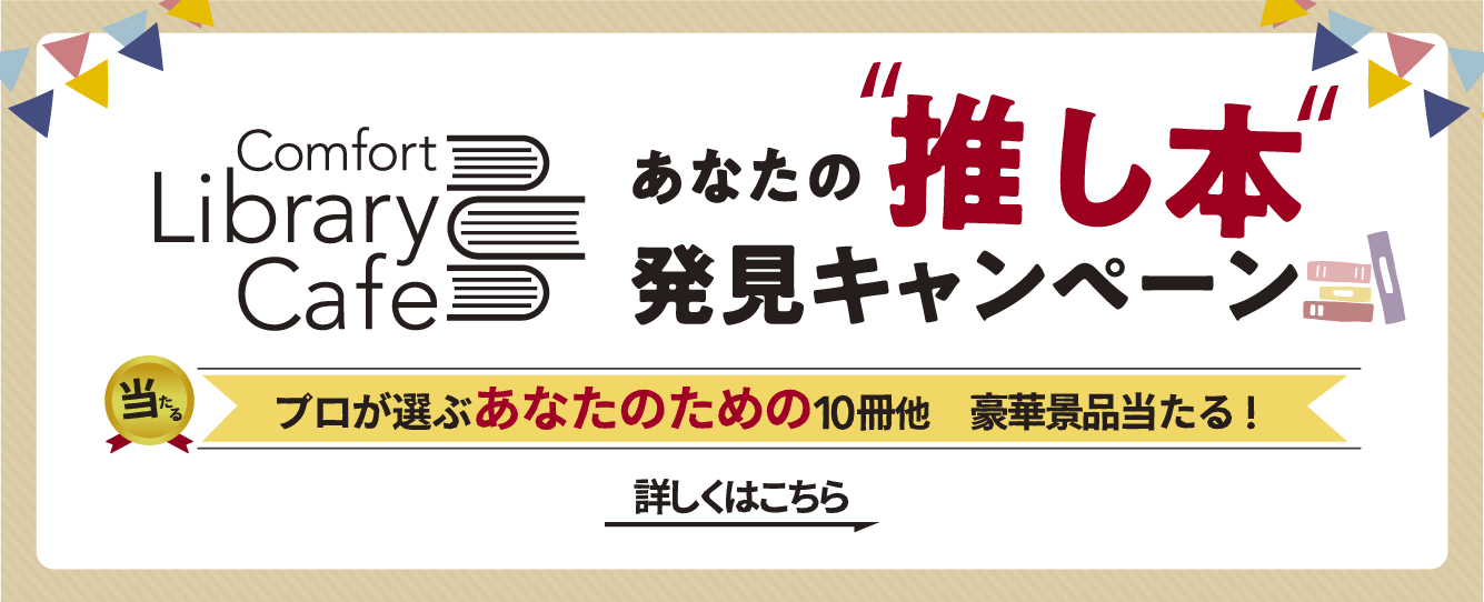 グラブル 風 編成 風ナルメア編成例 グラブル Stg Origin Aegpresents Com