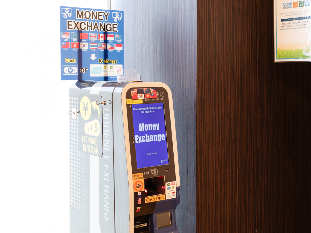 外貨両替機