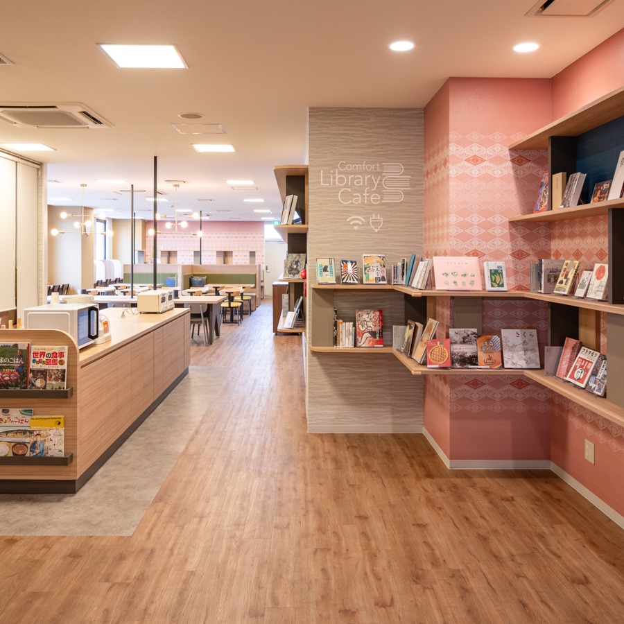 コンフォートホテル八戸　Comfort Library Cafe