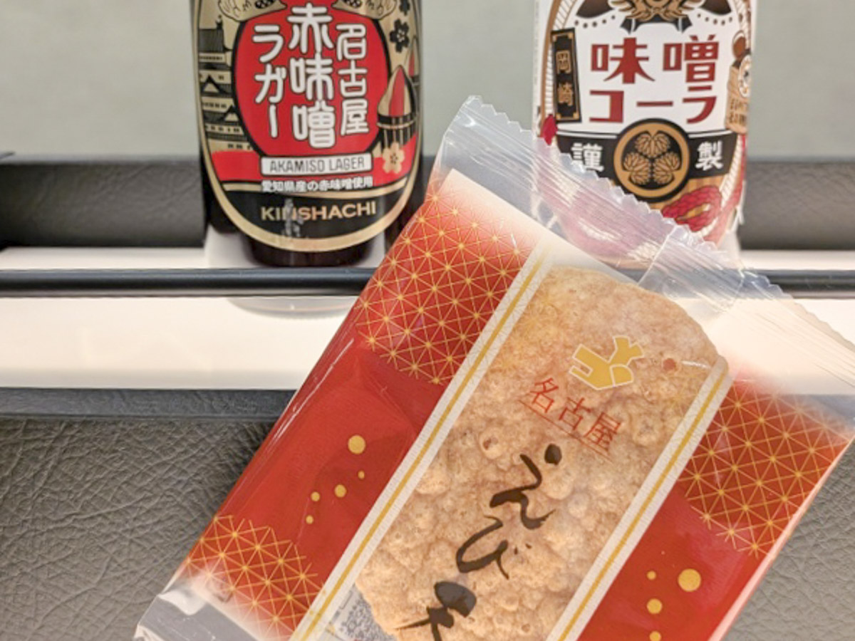 桂新堂「名古屋えび天」