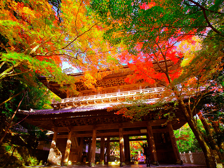 永源寺