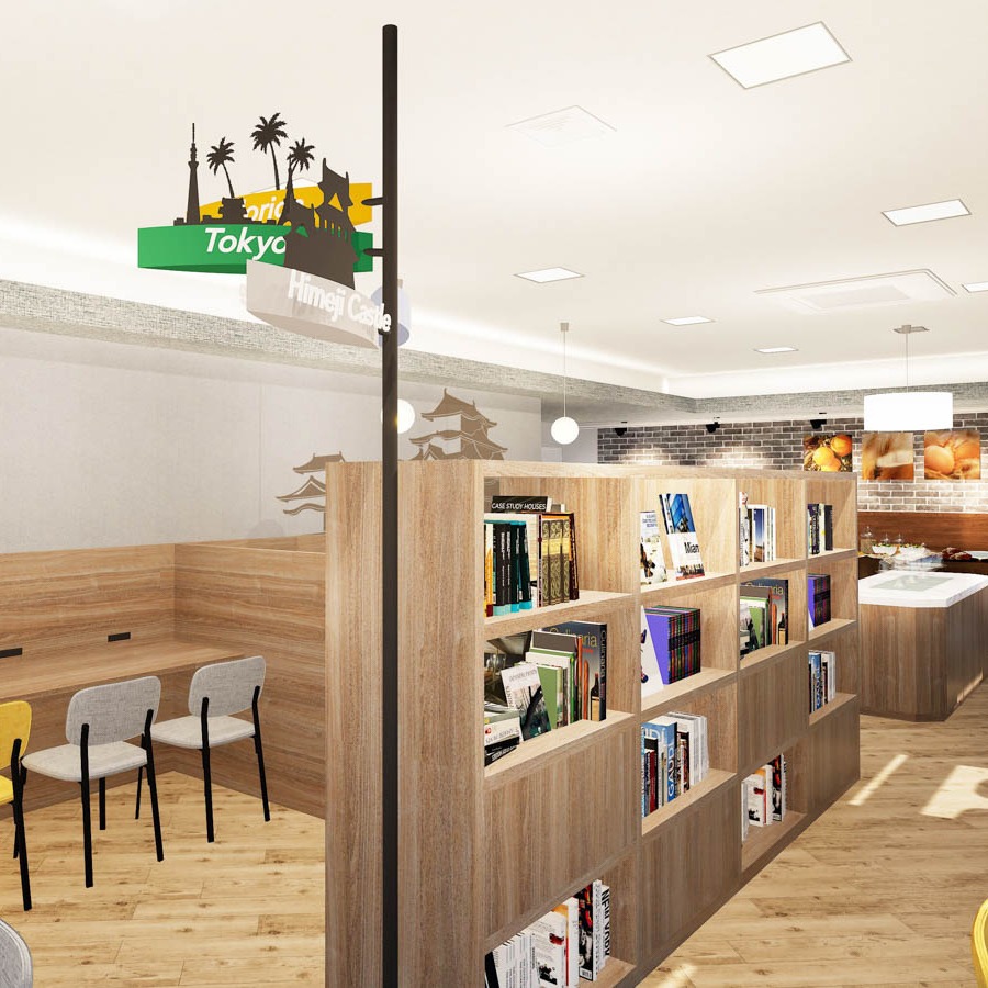 Comfort Library Cafe