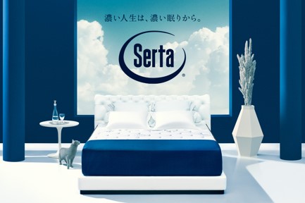 serta