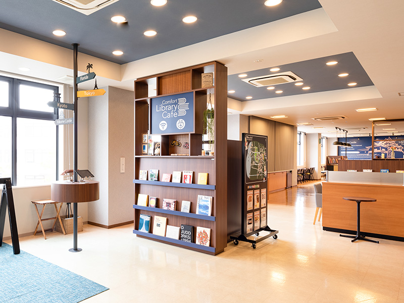 Comfort Library Cafe