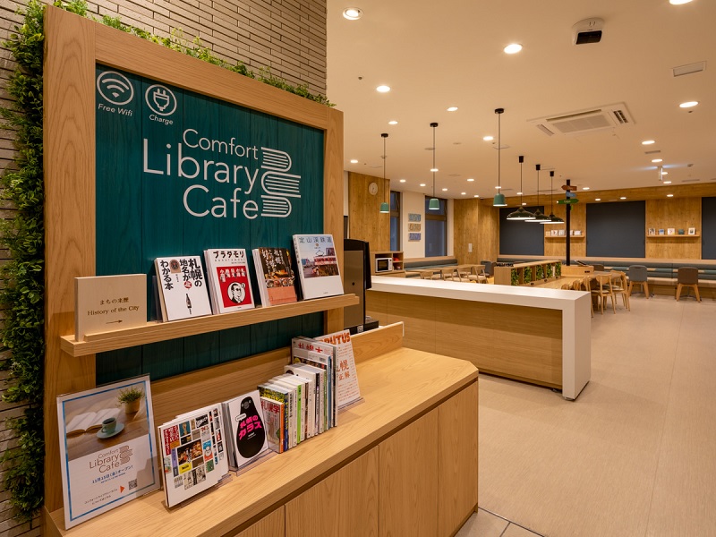 Comfort Library Cafe