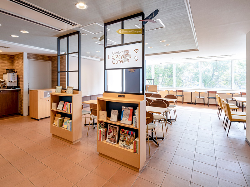 Comfort Library Cafe