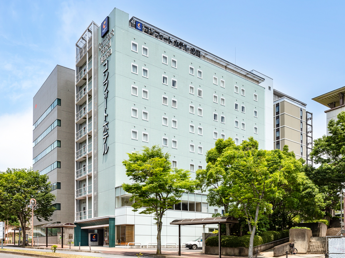 コンフォートホテル成田