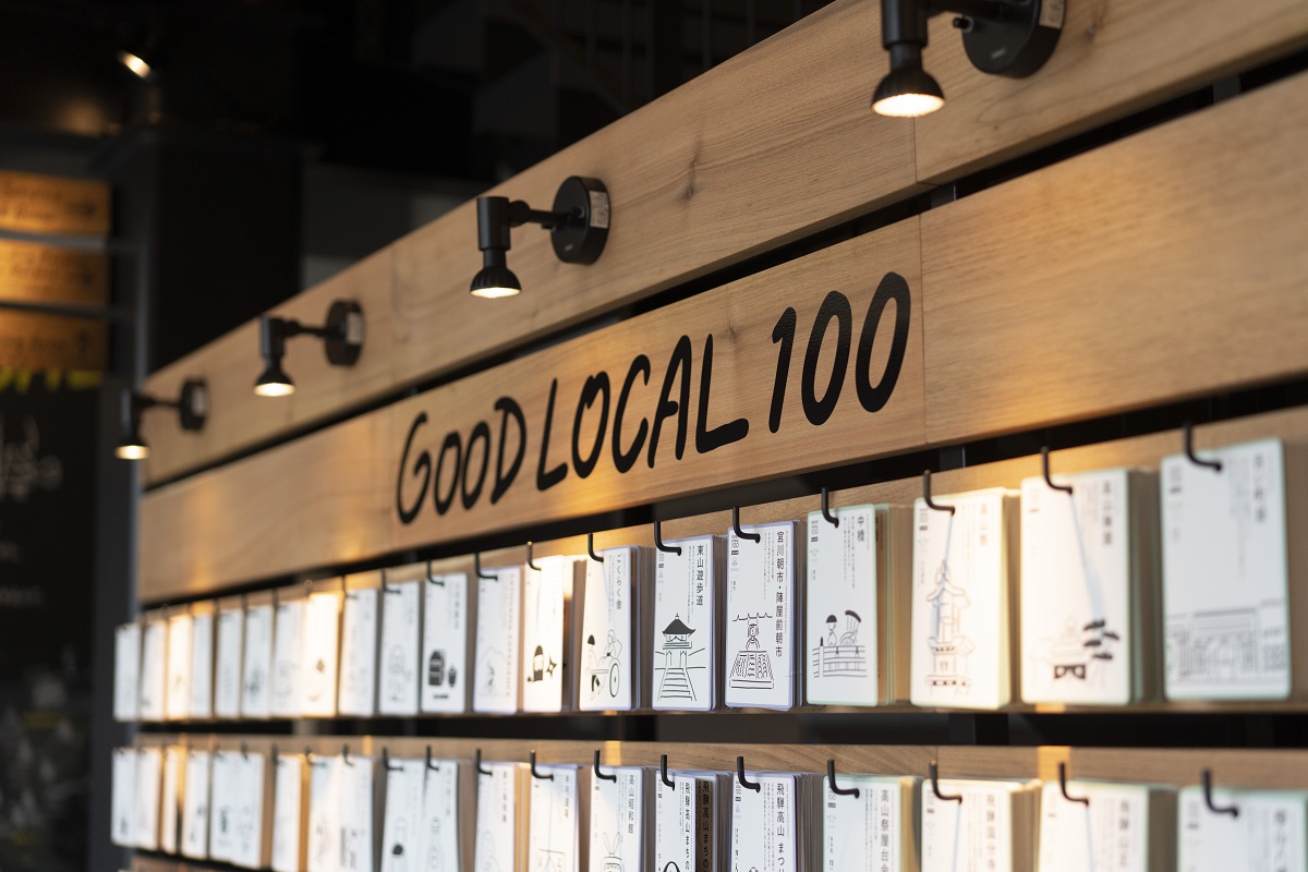 GOODLOCAL100