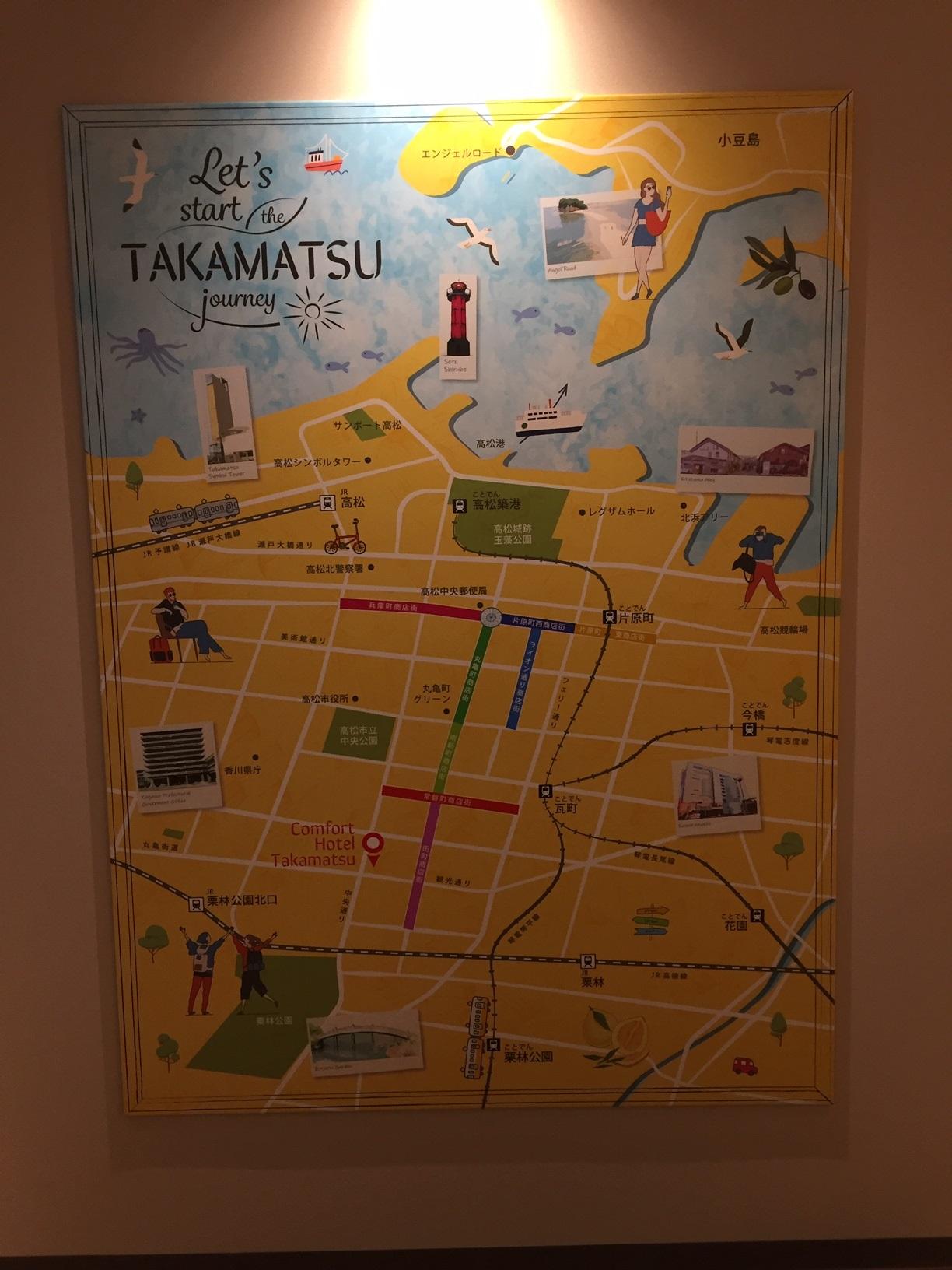 コンフォートホテル高松 マップ