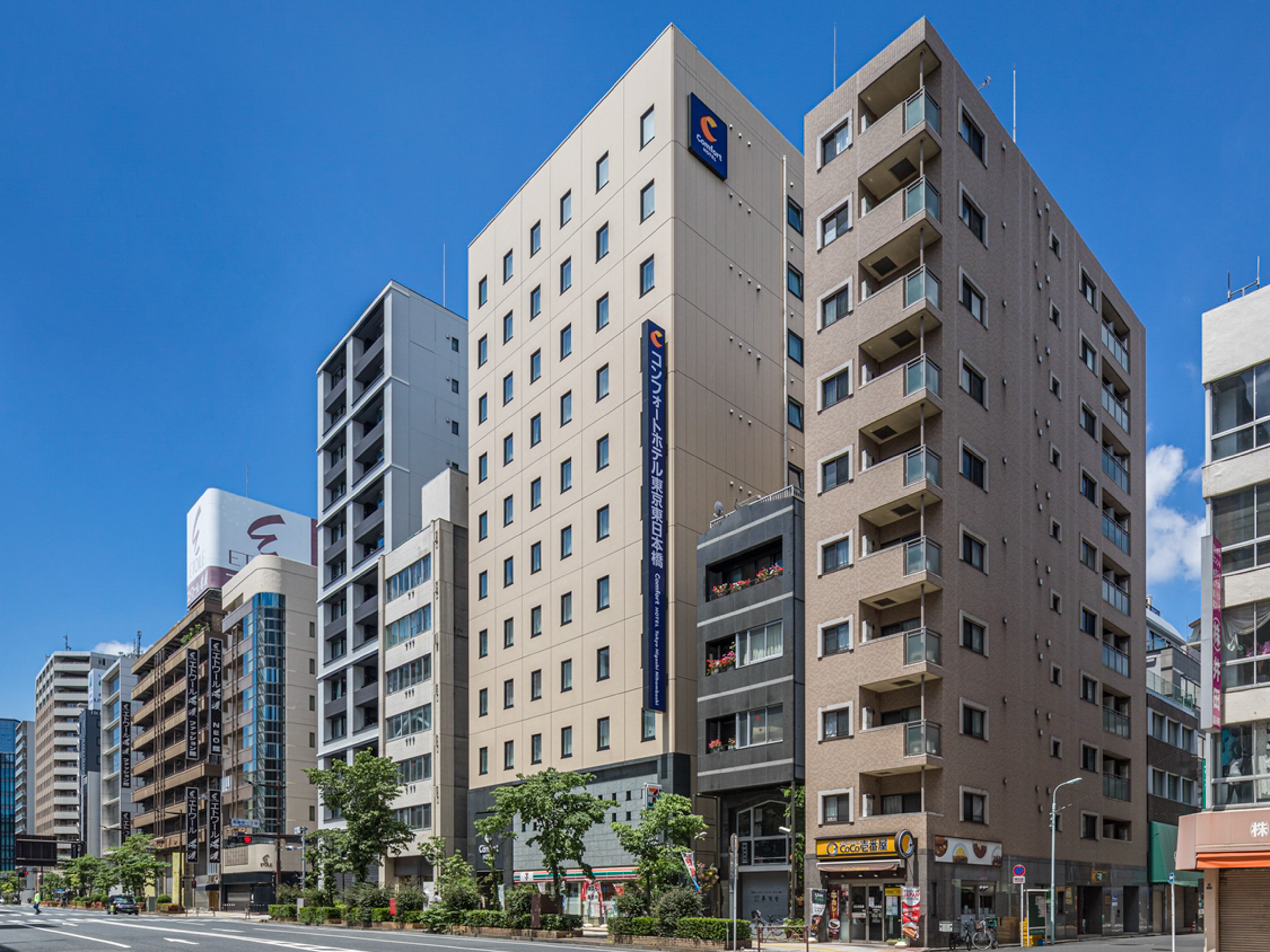 コンフォートホテル東京東日本橋