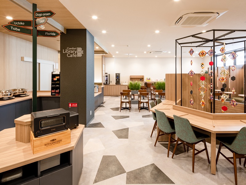 Comfort Library Cafe