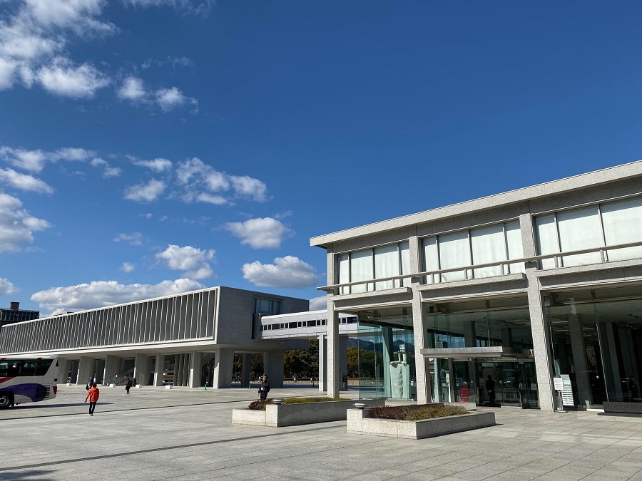 平和記念公園と広島平和記念資料館