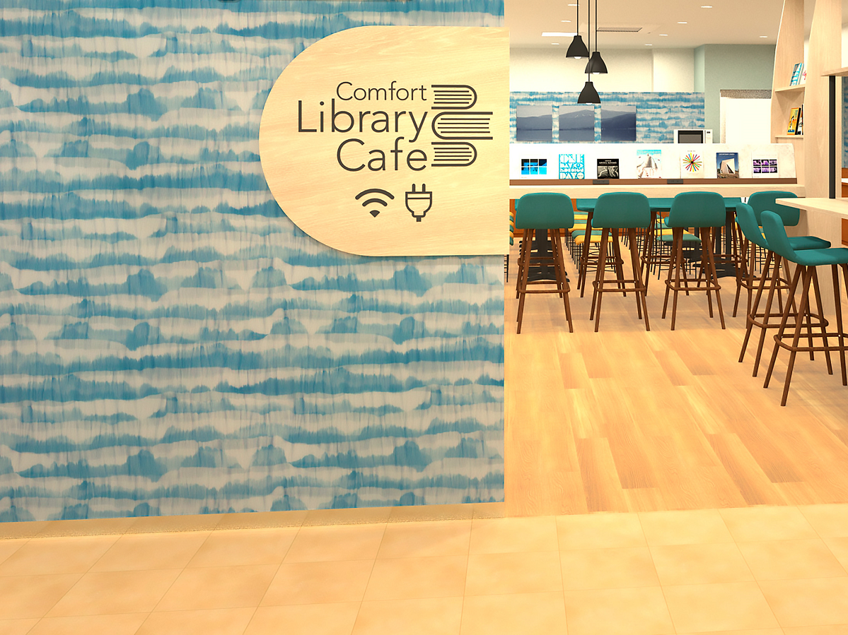 Comfort Library Cafe入口