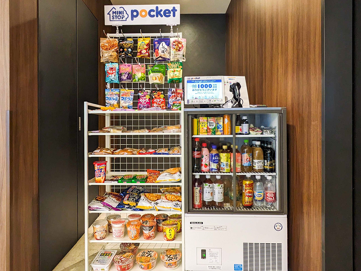 ミニストップポケット