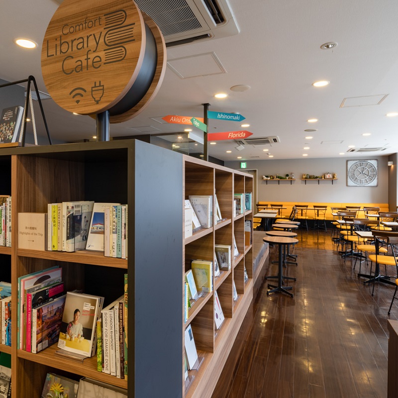 Comfort Library Cafe