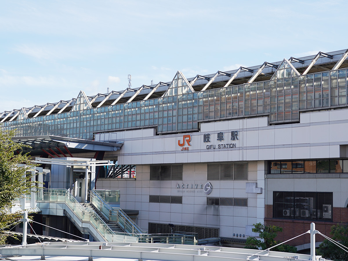 JR岐阜駅