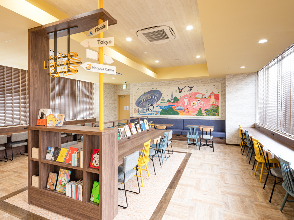 コンフォートホテル名古屋名駅南 コンフォートライブラリーカフェ