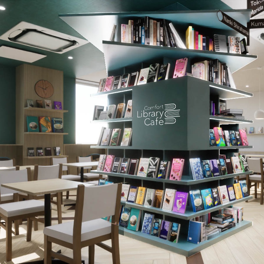 コンフォートライブラリーカフェ