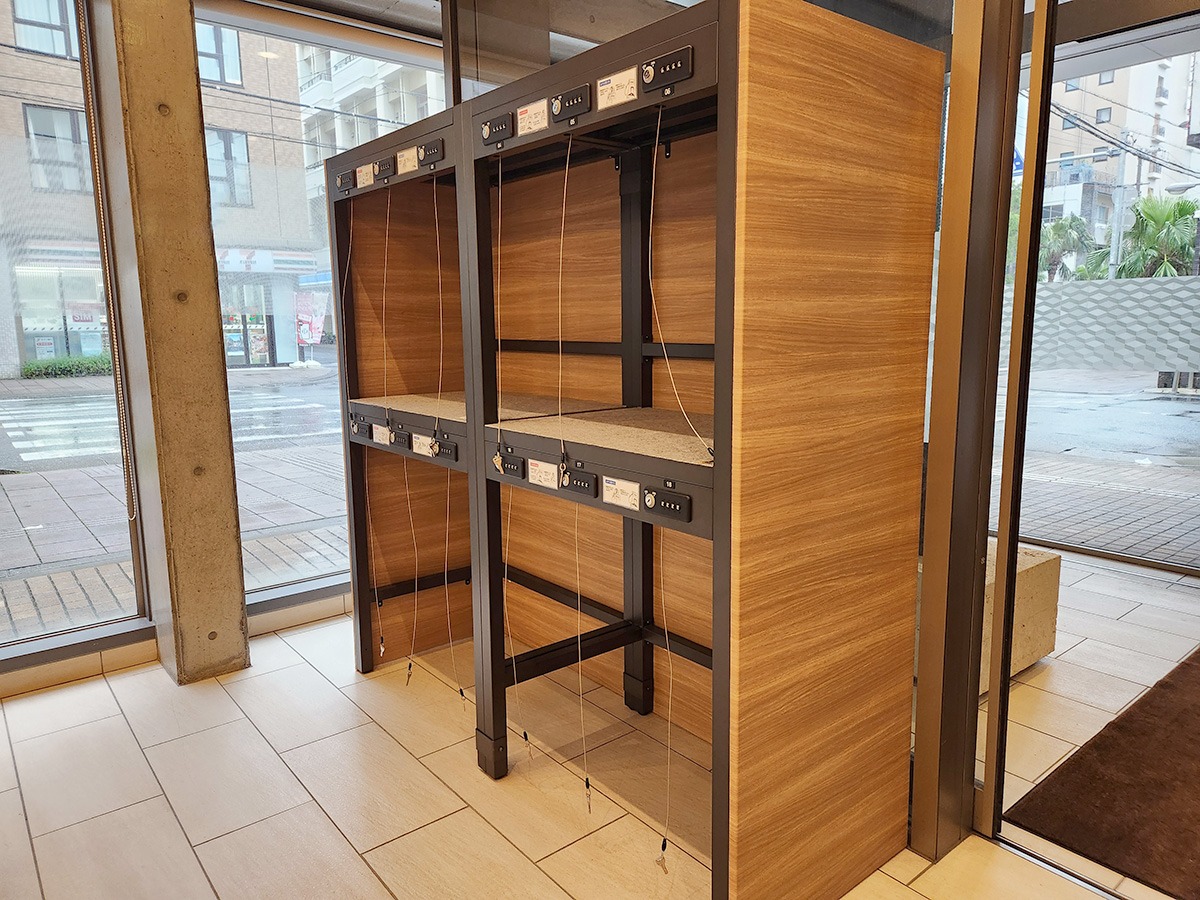 セルフクロークシール