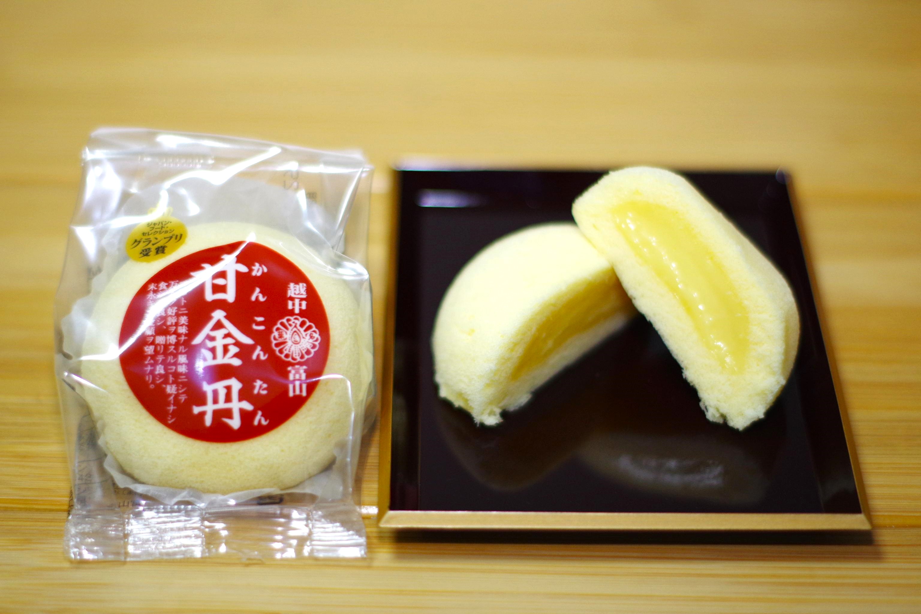甘金丹(かんこんたん)