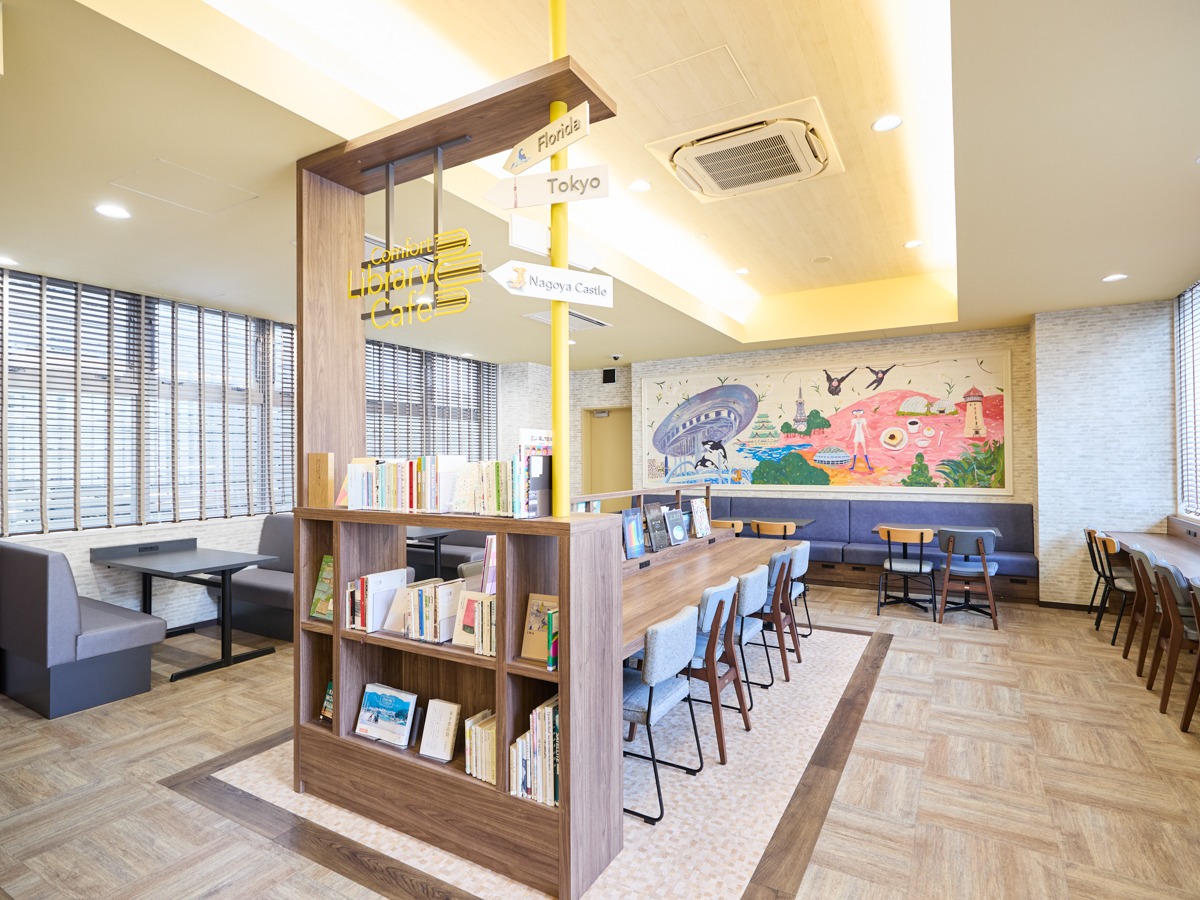 https://www.choice-hotels.jp/datas/2026年6月24日　コンフォートホテルよりコンフォートホテルERAへリブランド