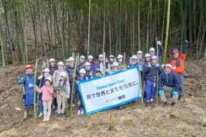 森林の楽校(もりのがっこう）集合写真