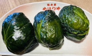 総本家めはりや 和歌山店