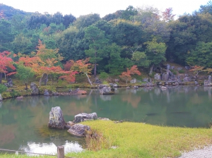 天龍寺