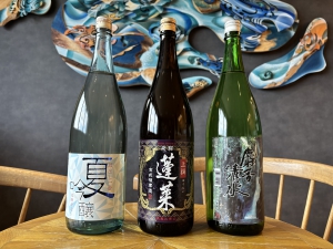 【hotel around TAKAYAMA, Ascend Hotel Collection】夏限定！～飛騨高山の日本酒～