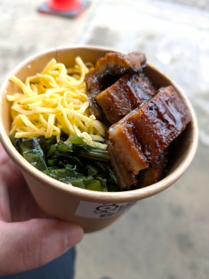 ミニ鰻丼