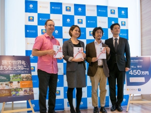 (右から)弊社　代表取締役社長　村木、JUON NETWORK様、カタリバ様、One Planet Café Zambia様