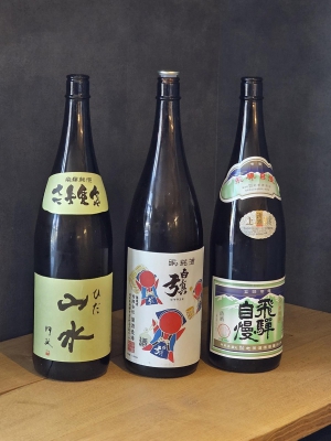 川尻酒造・蒲酒造・老田酒造の日本酒のイメージ