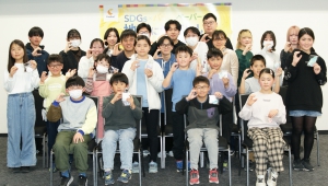 当日参加した12名の小学生と武蔵野大学 工学部 サステナビリティ学科のみなさん