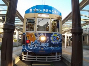 納涼ビール電車　正面からの写真