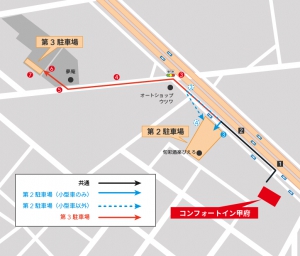 コンフォートイン甲府から提携駐車場への地図