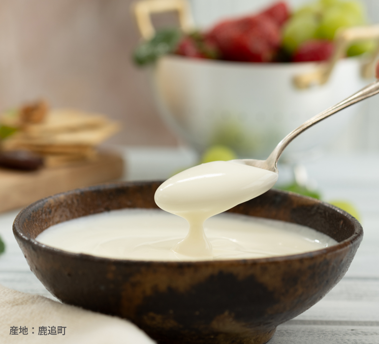 草原のヨーグルトでーでーぽっぽ