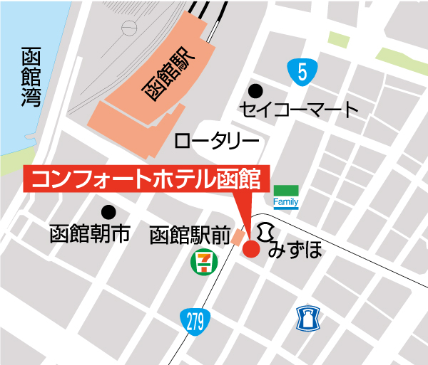コンフォートホテル函館のアクセスマップ