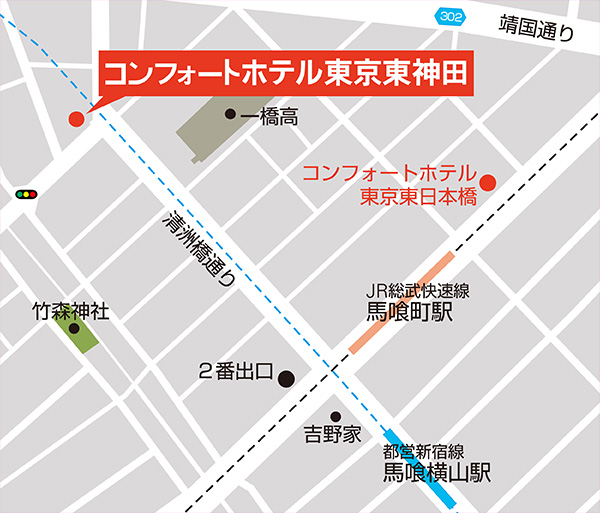 コンフォートホテル東神田のアクセスマップ