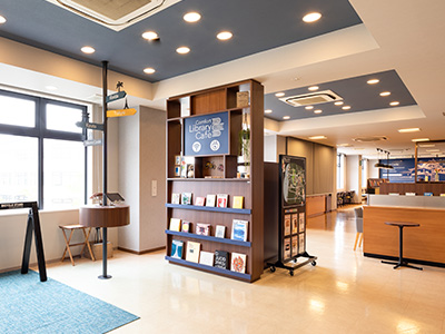 Comfort Library Cafe