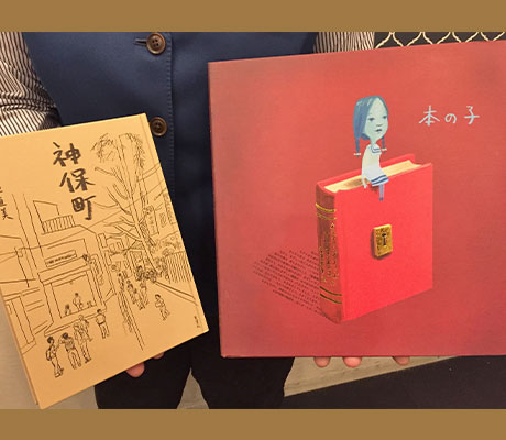 スタッフおすすめ選書コーナー