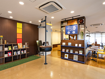 Comfort Library Cafe