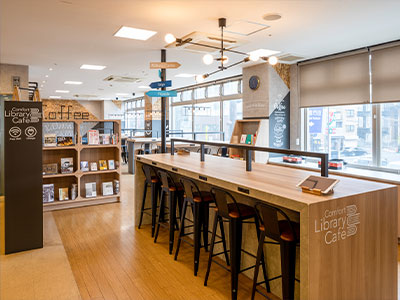 Comfort Library Cafe