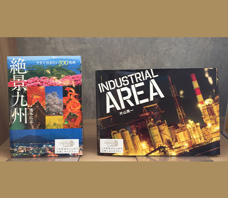 スタッフおすすめ選書コーナー