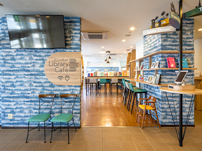 Comfort Library Cafe