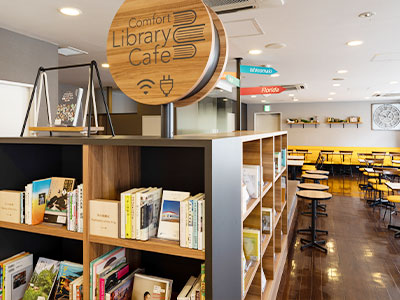 Comfort Library Cafe