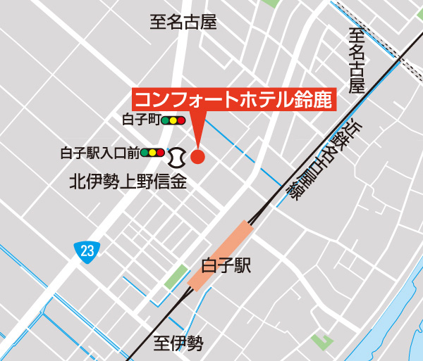 コンフォートホテル鈴鹿のアクセスマップ