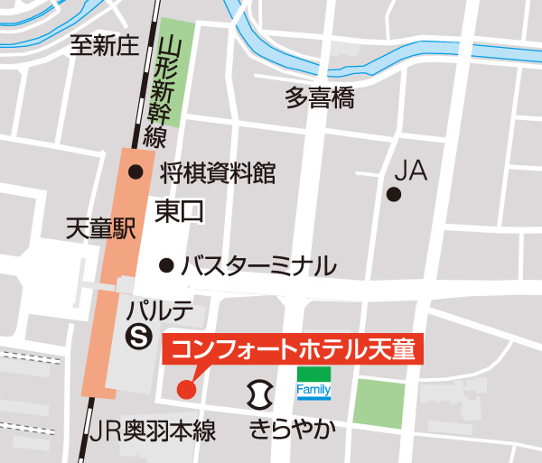 コンフォートホテル天童のアクセスマップ