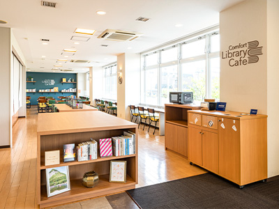Comfort Library Cafe