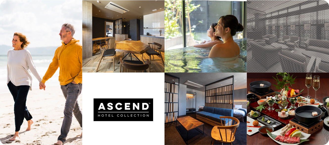 「ASCEND HOTEL COLLECTION」の高級感あるコラージュ。ビーチを散歩するシニア夫婦、落ち着いたレストラン、温泉でくつろぐ女性、モダンなロビー、会席料理のコース、洗練されたラウンジの様子などが描かれている。